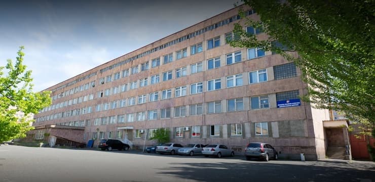Armenian Medical Institute (AMI) Campus