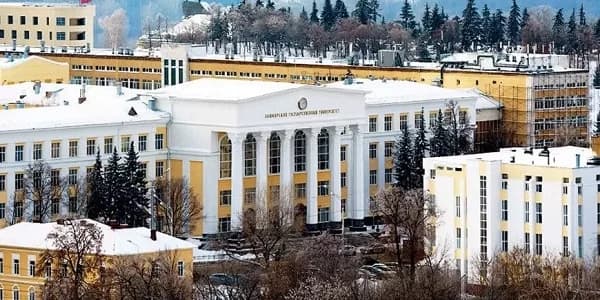 Bashkir State Medical University Campus