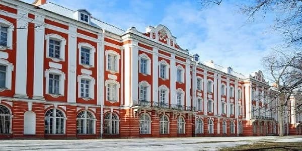 Kuban State Medical University Campus