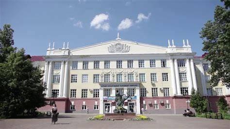 Kursk State Medical University Campus