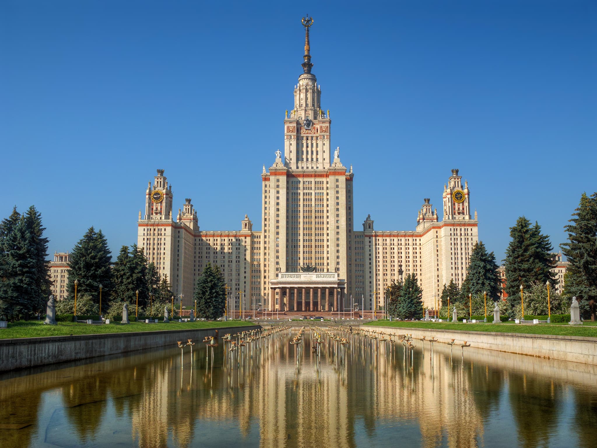 Lomonosov Moscow State University Campus
