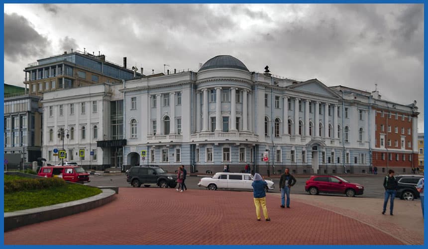 Nizhny Novgorod State Medical University Campus