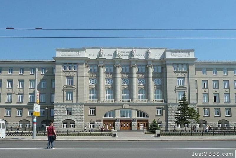 Omsk State Medical University Campus