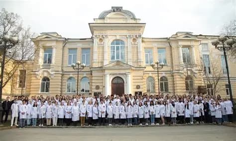 Siberian State Medical University Campus