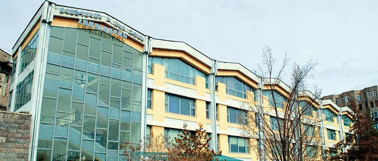 University of Traditional Medicine Campus