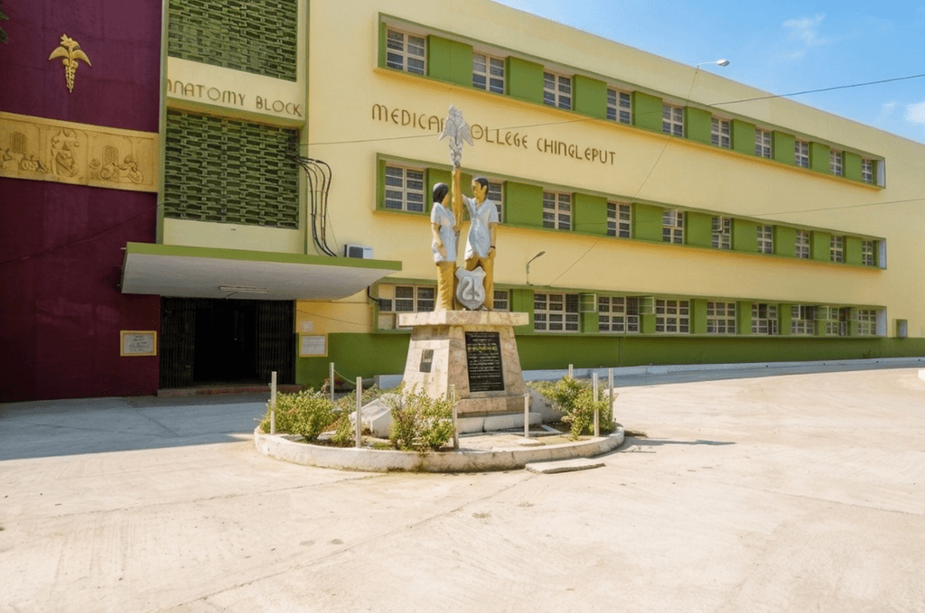 Chengalpattu Medical College, Chengalpattu