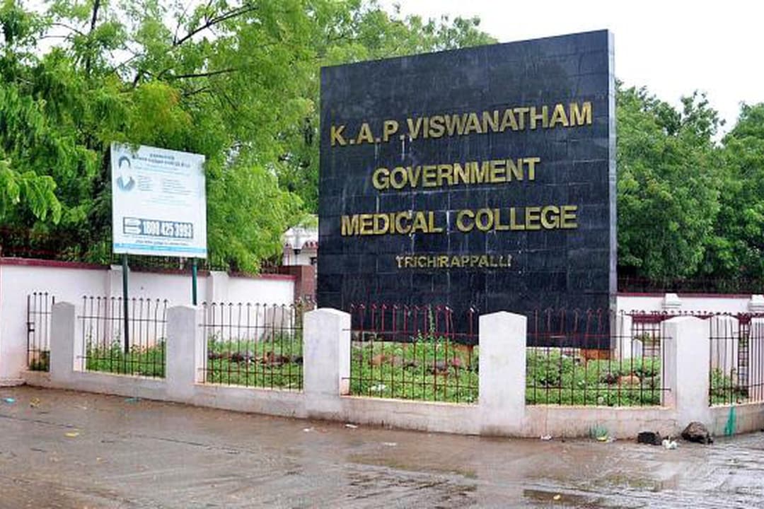 K A P Viswanatham Government Medical College, Trichy