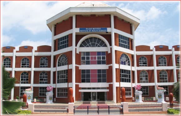 Rajah Muthiah Medical College, Annamalainagar