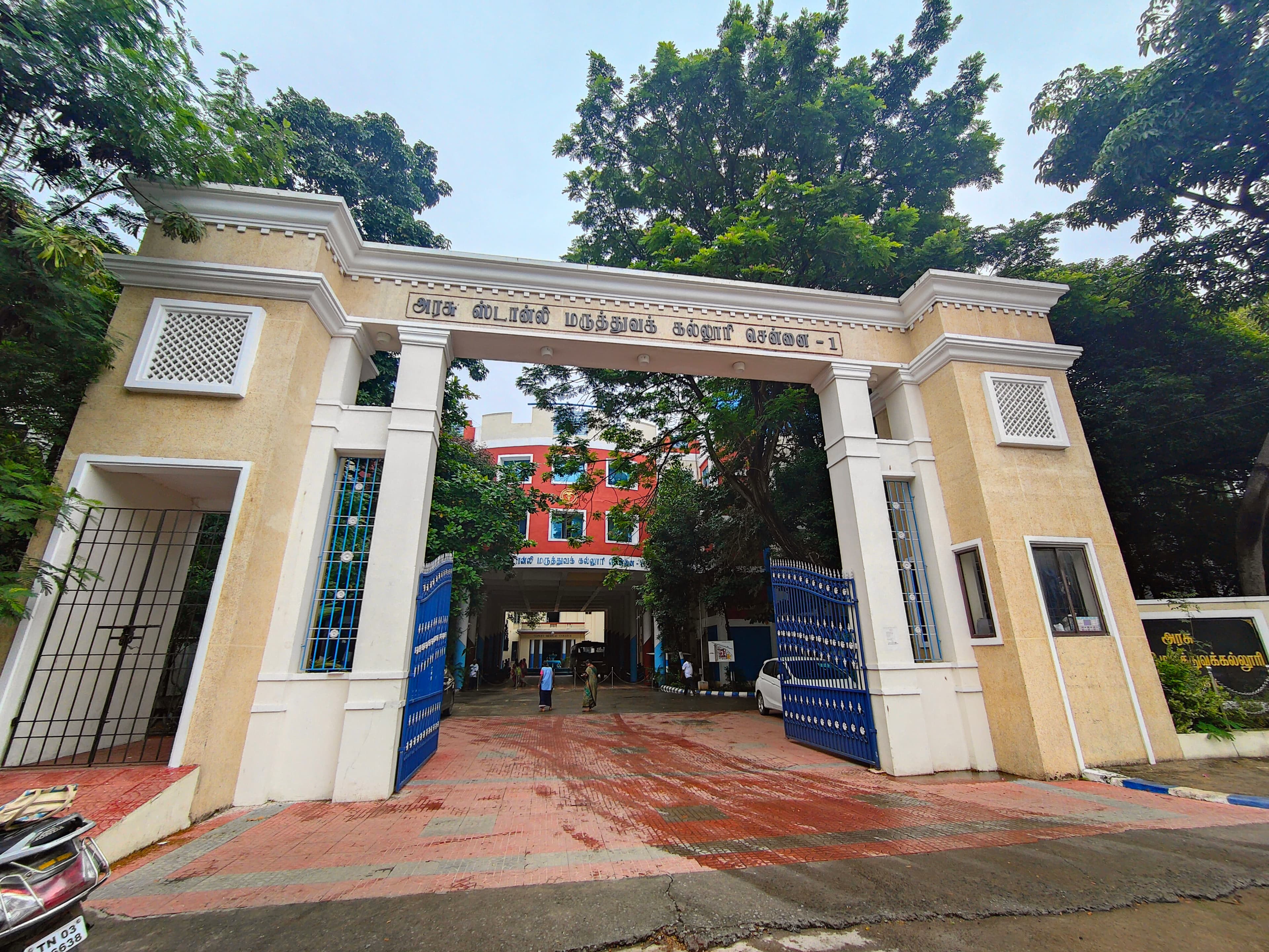 Stanley Medical College, Chennai