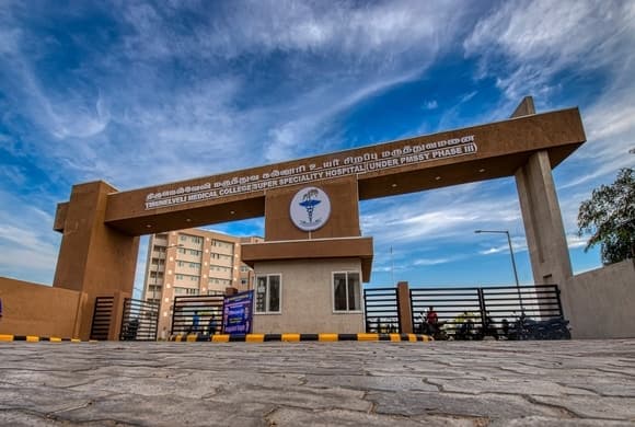 Tirunelveli Medical College, Tirunelveli