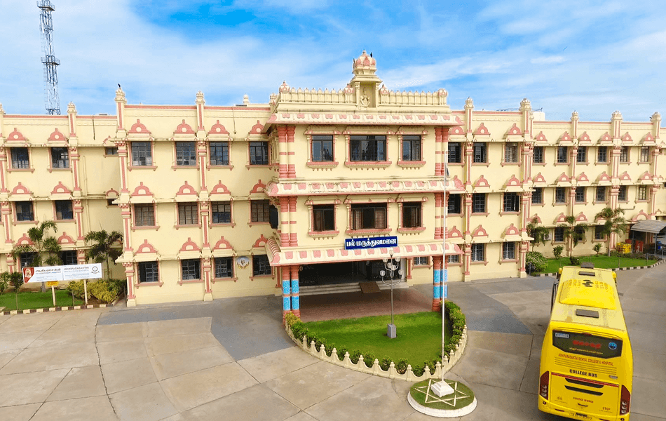 Adhiparasakthi Dental College and Hospital, Melmaruvathur
