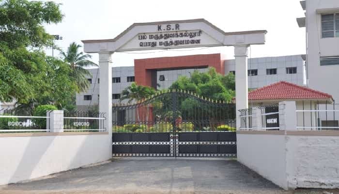 K.S.R. Institute of Dental Science & Research, Namakkal