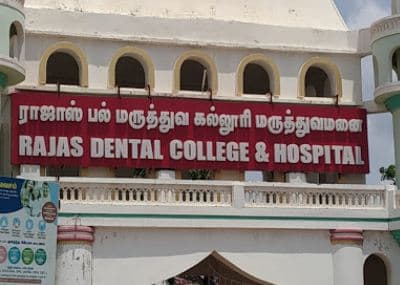 Rajas Dental College & Hospital, Tirunelveli
