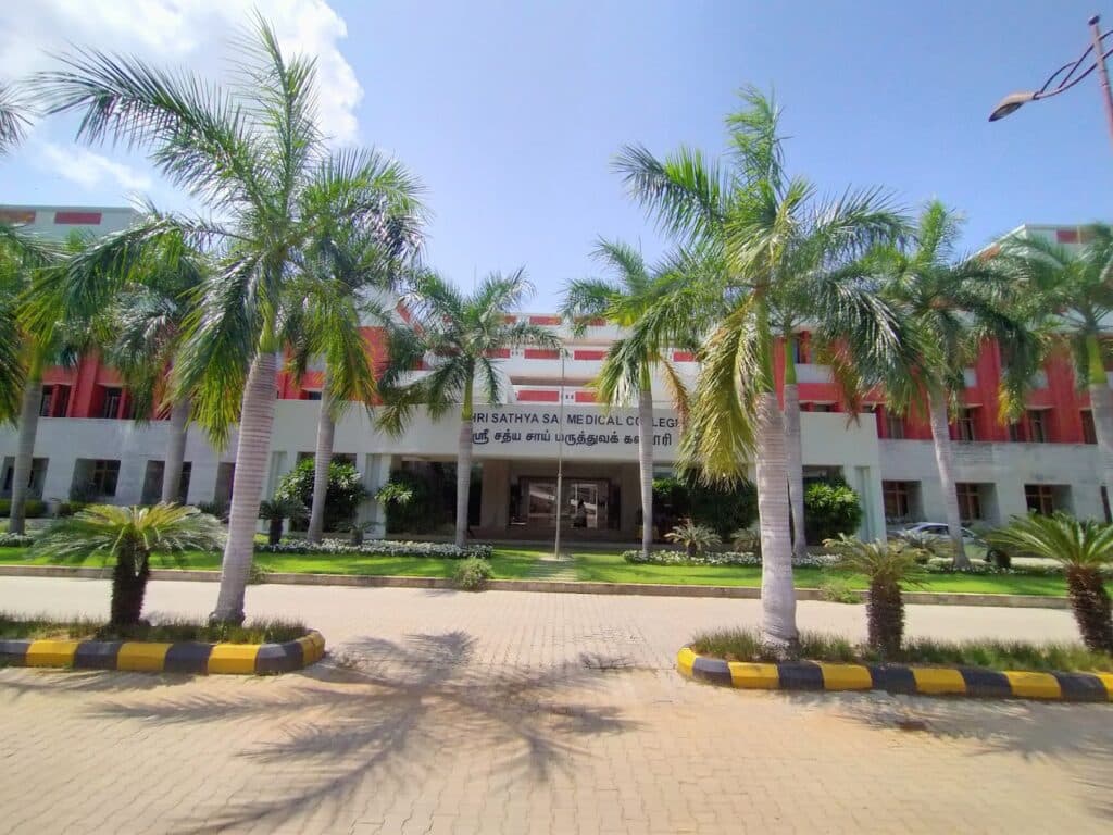 Shri Sathya Sai Medical College and Research Institute