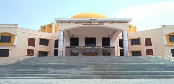 Tamil Nadu Government Dental College, Chennai
