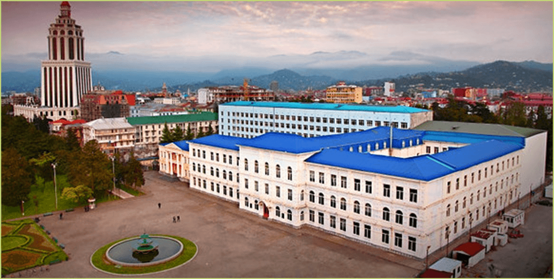 Batumi Shota Rustaveli State University Campus