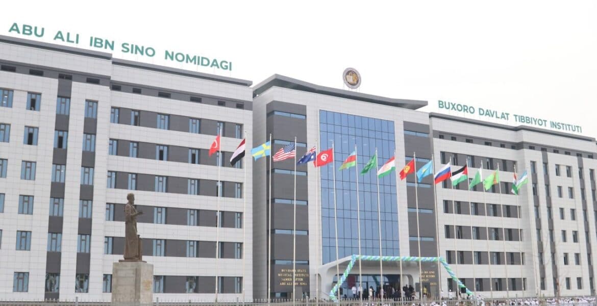Bukhara State Medical Institute Campus