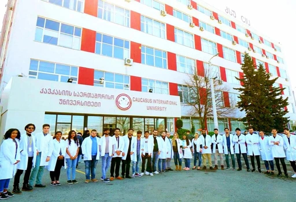 Caucasus International University (CIU) Campus