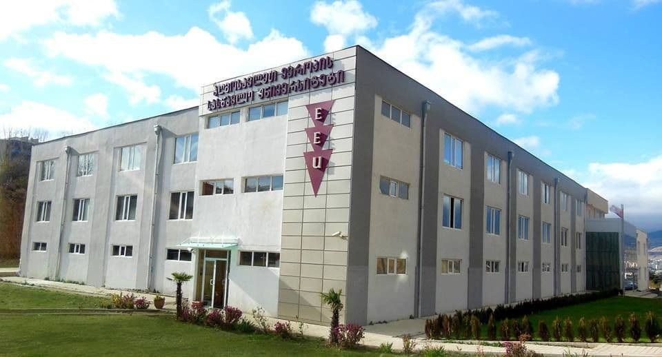 European University (Faculty of Medicine) Campus