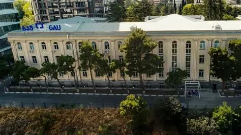 Georgian American University (GAU) Campus