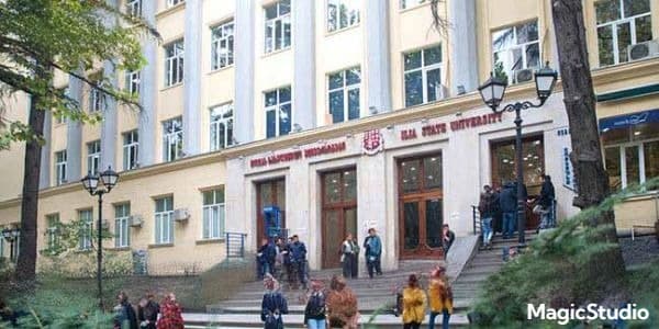 Ilia State University (Medical Faculty) Campus