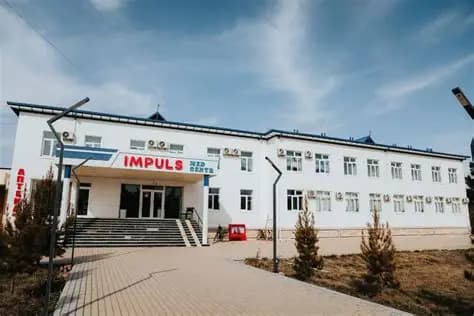 Impuls Medical Institute Campus