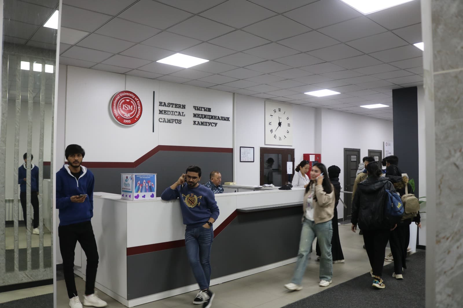 International University of Kyrgyzstan Campus