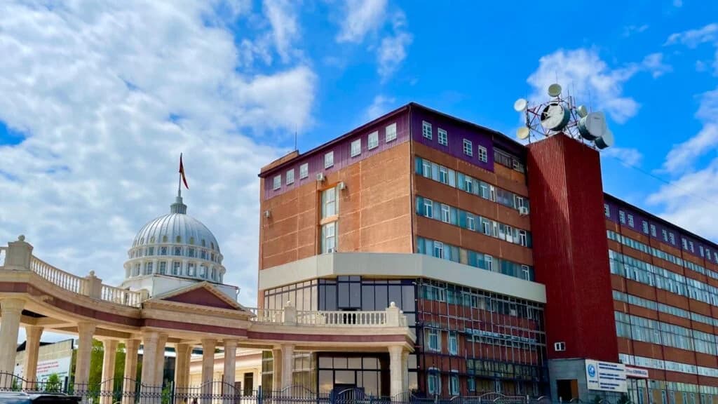 International School of Medicine Campus