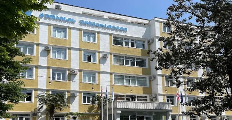 Kutaisi University (Medical Faculty) Campus