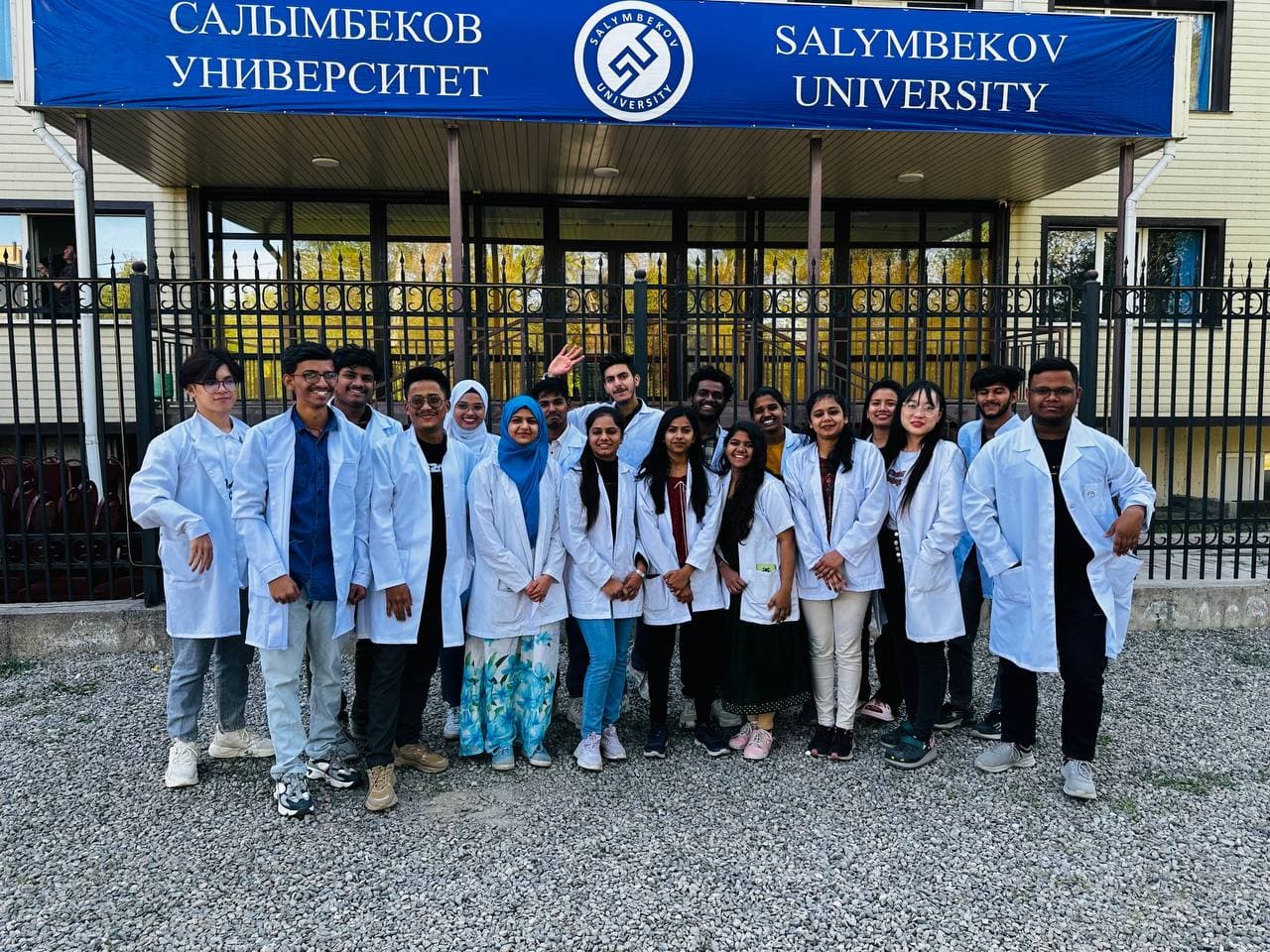 Salymbekov University Faculty of Medicine Campus