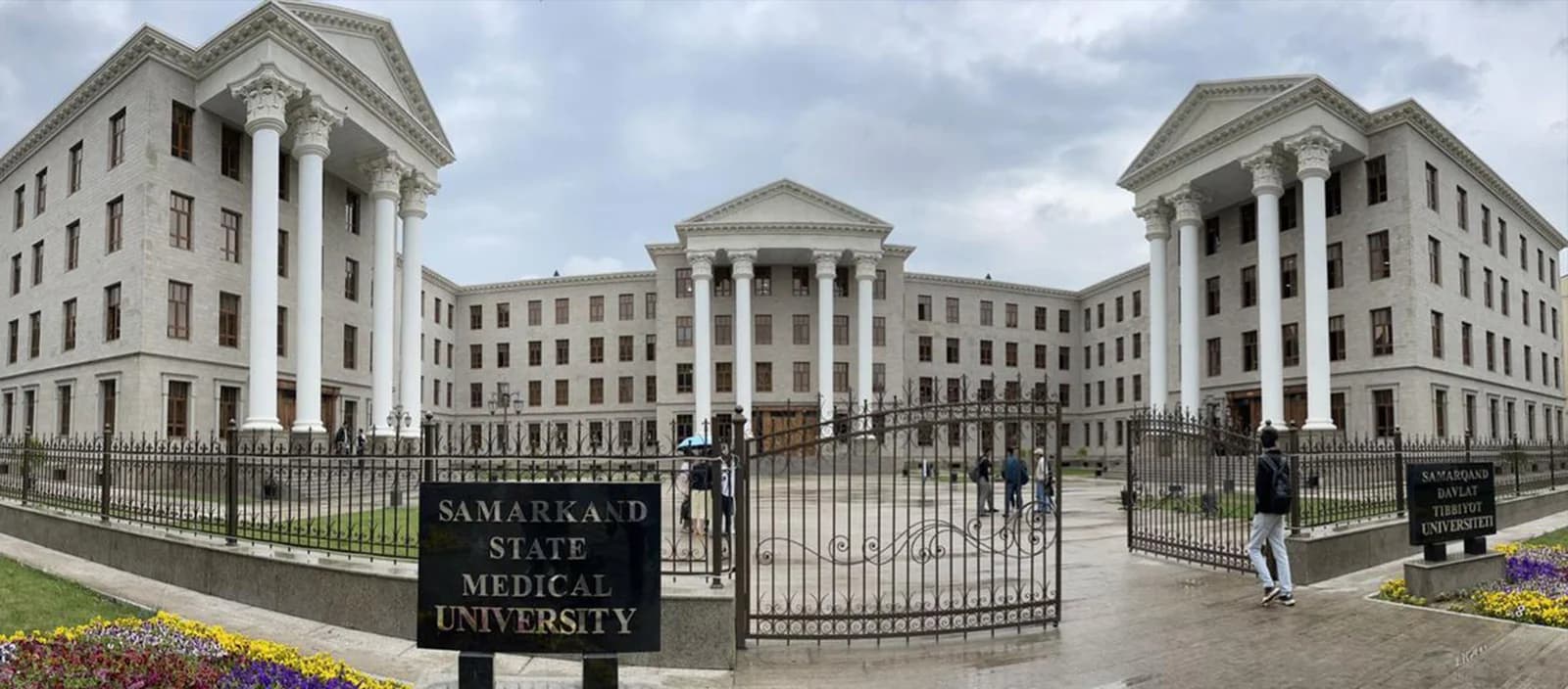 Samarkand State Medical University Campus