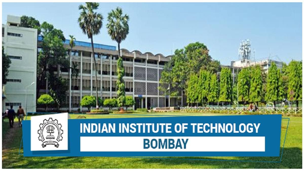 Indian Institute of Technology Bombay